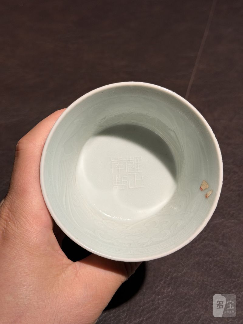 清雍正 青釉模印凤纹高足杯 - 图5